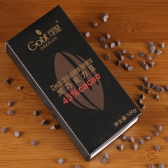 可缇纯可可脂黑巧克力豆 手工43%巧克力蛋糕原料 批发黑巧克...