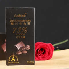 进口食品可缇73%黑巧克力 办公室零食巧克力糖果 盒装巧克力