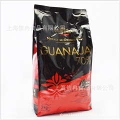 批发 法国进口法芙娜VALRHONA圭那亚黑巧克力70% 3...