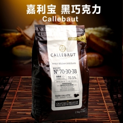 比利时原装进口 嘉利宝Callebaut 黑巧克力 可可含量...