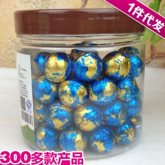 地球巧克力圆球朱古力圆形代可可脂创意造型巧克力罐装零食200...
