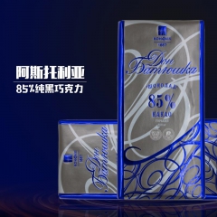 俄罗斯进口巧克力阿斯托利亚 顿河黑巧克力无糖85% 苦巧克力