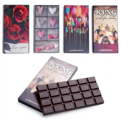 莎莎的店1886 德国进口苔丝系列黑巧克力 精美3D立体图案...