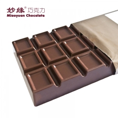 马天尼高端烘焙原料原装进口黑色巧克力1kg 纯脂烘焙黑巧克力