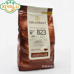 比利时嘉利宝牛奶巧克力豆33.6% 原装2.5kg 黑巧克力...