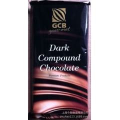 供应 牛奶味黑巧克力 丝博代可可脂黑巧克力 1kg*10