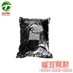 【福玛食材】伯爵纯黑巧克力纽扣62% 2*5kg 烘焙原料 ...