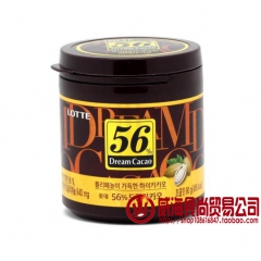 韩国乐天 56%黑巧克力豆 56纯黑巧克力 特产进口零食批发