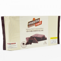 梵豪登黑巧克力 烘焙用 手工巧克力原料 代可可脂1KG原装 ...