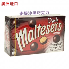 澳洲进口零食 麦提莎脆心黑巧克力 黑盒90g 整箱12盒