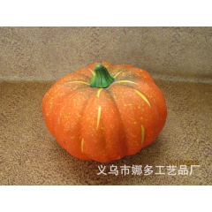 仿真250cm南瓜