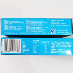 奥利奥  双心脆威化饼干72g-87g/盒  香甜香脆可口零...