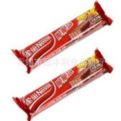 雀巢脆脆鲨巧克力味夹心威化饼干 2口味供选 一盒640G 约...