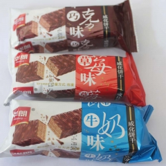 华朗威化饼干 牛奶 巧克力 香芋 草莓味夹层威化饼独立包装零...