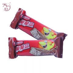 雀巢脆脆鲨威化巧克力夹心饼干500g散装（代可可脂）休闲零食...