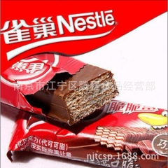 供应 雀巢 散称脆脆鲨 巧克力威化饼干  一箱10斤5种口味