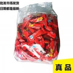 新品新包装雀巢脆脆鲨巧克力威化饼干短款婚庆喜糖 多口味 批发