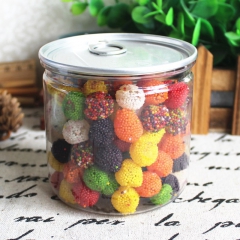 微商爆款零食品 易拉罐装 创意糖果礼物 珍珠软糖 彩色软糖 ...