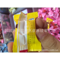 正品京特巧露茫果味巧克力500g散装特色喜糖休闲零食水果味巧...