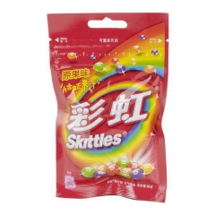 代理销售 彩虹糖原果味缤纷充气糖果 900克盒装45克*20...