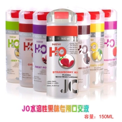 美国JO水溶性果味口交液系列情侣房事润滑剂成人情趣性用品15...