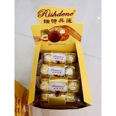 瑞诗丹莲T3*16条 条装T3条形结婚喜糖糖果情人节金莎巧克...