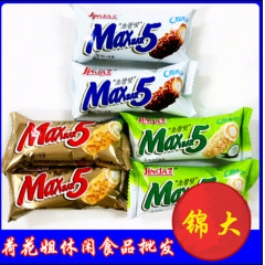 经销批发 韩国零食【锦大maX5】巧克力棒 果仁/椰蓉/燕麦...