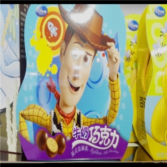 50g百诺果仁巧克力 一箱60个