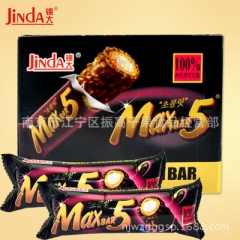 锦大Maxbar5果仁夹心巧克力棒纯可可脂巧克力涂层整盒35...