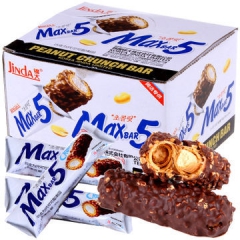 韩国锦大maxbar5巧克力棒 max5夹心果仁巧克力 12...