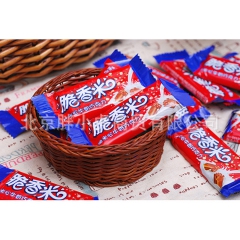 精品推荐 供应美味宜人经典优质果仁巧克力 口感脆香甜巧克力批...