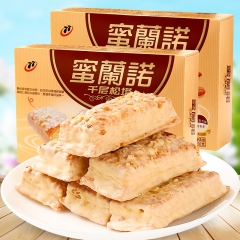 台湾进口 77松塔 蜜兰诺松塔饼干 192g/盒 休闲食品热...