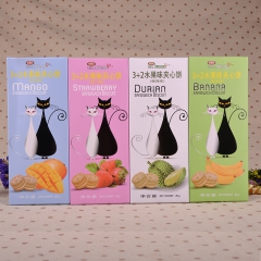 【情侣猫】美食嘉3+2水果味夹心饼干85g/盒 休闲进口零食...