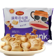 马来西亚滨司大嘴猴进口饼干 巧克力 夹心饼干儿童进口食品小零...