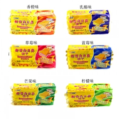 菲律宾进口休闲食品新苗向日葵饼干乳酪柠檬270g微商进口零食...