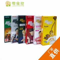 零食控 原装韩国食品乐天杏仁巧克力棒/ 多口味巧克力饼干39...