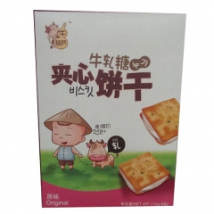 台湾特产进口零食 牛葫芦牛轧饼干 手造奶糖夹心饼干 112g