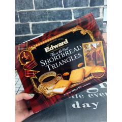 高点食品愛瓦德夹心饼干260g休闲零食结婚婚庆批发一件代发