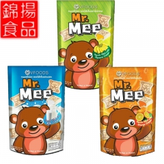 新品整箱包邮泰国原装进口VFOODS 小熊牛奶注心饼干25g...