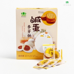 台湾进口食品咸蛋麦芽饼办公室休闲小零食昇田夹心早餐饼干180...