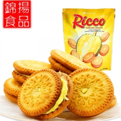 新品手续齐全 泰国进口VFOODS Ricco夹心饼干150...