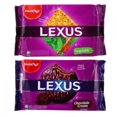进口零食马奇新新力士巧克力涂层夹心饼干200g休闲食品批发热...