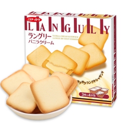 日本零食进口休闲饼干Languly依度云呢拿好吃奶油夹心饼干...