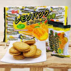 台湾进口食品  北海道夹心饼干柠檬味 600g*12包 小包...