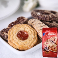 德国进口批发 荻爱怡诺帕丽汉斯星期五曲奇混装饼干125g*2...