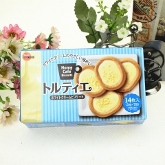 日本零食BOURBON布尔本曲奇小麦胚芽奶油杏仁挞进口饼干