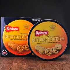 现货新日期丹麦原装进口蓝罐曲奇饼干908g年货礼盒进口饼干