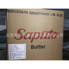 无盐黄油 阿根廷原装 萨宝多 无盐黄油 25KG黄油 曲奇蛋...
