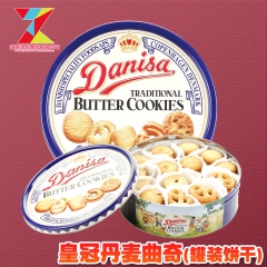 454g皇冠丹麦曲奇 印尼进口 Danisa饼干罐装 办公休...