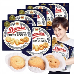 丹麦皇冠曲奇72gDANISA 印尼进口黄油曲奇盒装饼干休闲...